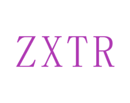 ZXTR 第28类体育玩具商标图样