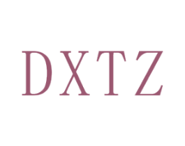 DXTZ 第28类体育玩具商标图样