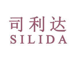司利达 第42类技术服务商标图样