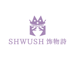 饰物诗 SHWUSH 第14类珠宝钟表商标图样