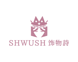 饰物诗 SHWUSH 第35类广告贸易商标图样