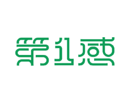 第1感 第35类广告贸易商标图样