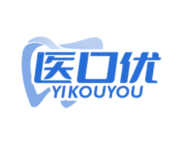 医口优 第5类医药商标图样