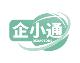 企小通 第35类广告贸易商标图样