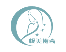 极美传奇 第25类服装鞋帽商标图样