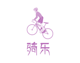 骑乐 第33类酒商标图样