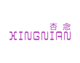 杏念 第38类通讯传媒商标图样