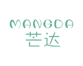 芒达 第31类水果花木商标图样