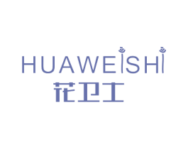 花卫士 第30类小食配料商标图样
