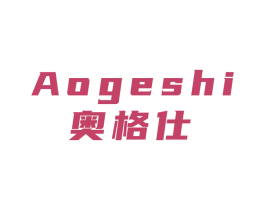 奥格仕 第28类体育玩具商标图样