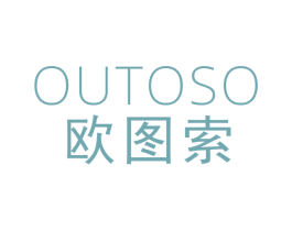 OUTOSO 欧图索 第19类建筑材料商标图样