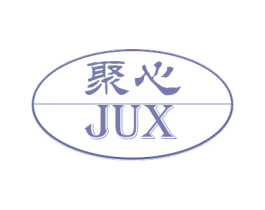 聚心 JUX 第18类皮革箱包商标图样