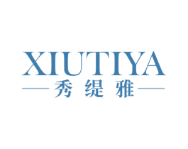 秀缇雅 第16类办公工具商标图样