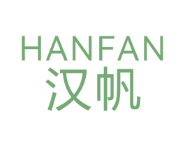 汉帆 第16类办公工具商标图样