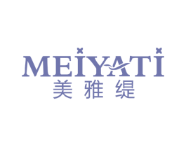 美雅缇 第14类珠宝钟表商标图样