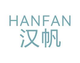 汉帆 第14类珠宝钟表商标图样
