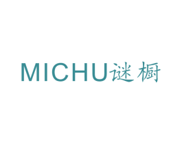 谜橱 第11类家用电器商标图样