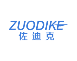 佐迪克 第9类科学仪器商标图样