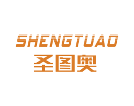 圣图奥 第9类科学仪器商标图样