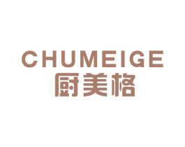 厨美格 第7类机械设备商标图样
