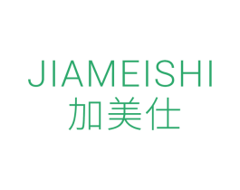加美仕 第7类机械设备商标图样