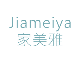 家美雅 第7类机械设备商标图样