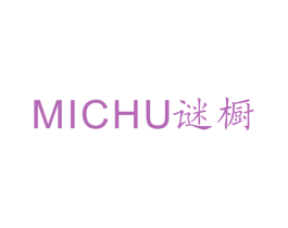 谜橱 第7类机械设备商标图样