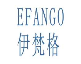 EFANGO 伊梵格 第20类家具商标图样