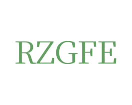 RZGFE 第25类服装鞋帽商标图样