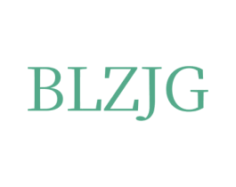 BLZJG 第28类体育玩具商标图样