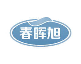 春晖旭 第5类医药商标图样