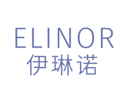ELINOR 伊琳诺 第18类皮革箱包商标图样
