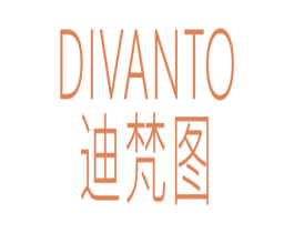 DIVANTO 迪梵图 第7类机械设备商标图样