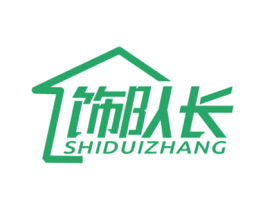 饰队长 第6类五金金属商标图样