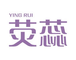 荧蕊 第24类布料床单商标图样