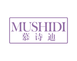 慕诗迪 第21类厨房洁具商标图样