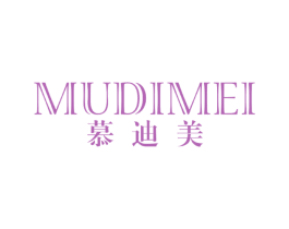 慕迪美 第21类厨房洁具商标图样