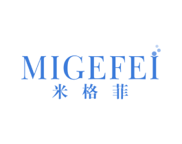 米格菲 第21类厨房洁具商标图样