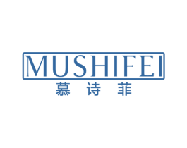 慕诗菲 第21类厨房洁具商标图样