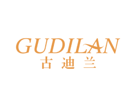 古迪兰 第21类厨房洁具商标图样
