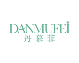 丹慕菲 第21类厨房洁具商标图样