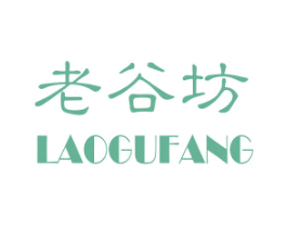 老谷坊 第21类厨房洁具商标图样