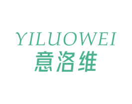 意洛维 第21类厨房洁具商标图样