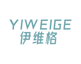 伊维格 第21类厨房洁具商标图样