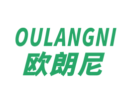 欧朗尼 第21类厨房洁具商标图样