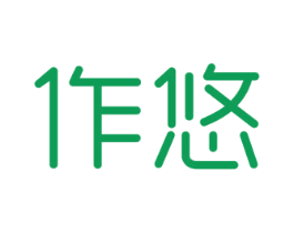 作悠 第11类家用电器商标图样