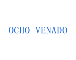OCHO VENADO 第11类家用电器商标图样