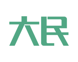 大民 第10类医疗器械商标图样