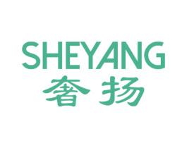 奢扬 第6类五金金属商标图样
