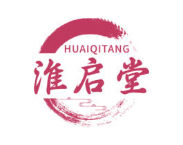 淮启堂 第35类广告贸易商标图样